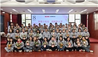 公司舉行國際“三八婦女節”慶祝活動