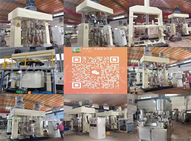 1729235980496064.jpg 拼圖 (2).jpg